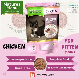 (พร้อมส่ง)Natures Menu Kitten Chicken recipeอาหารเปียกแมวเกรดโฮลิสติกจากประเทศอังกฤษ🇬🇧 ขนาด 100 g