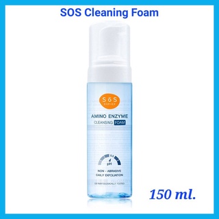 SOS Amino Enzyme Cleansing Foam โฟมล้างหน้า เอะสึ โอ เอะสึ อะมิโน เอนไซม์ คลีนซิ่ง โฟม ผลัดเซลล์ผิว 150ml.