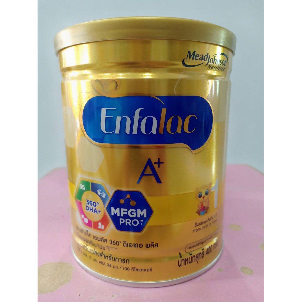 นมผง Enfalac A+ เอนฟาแล็ค เอพลัส สูตร 1 400 กรัม แรกเกิด-1 ปี