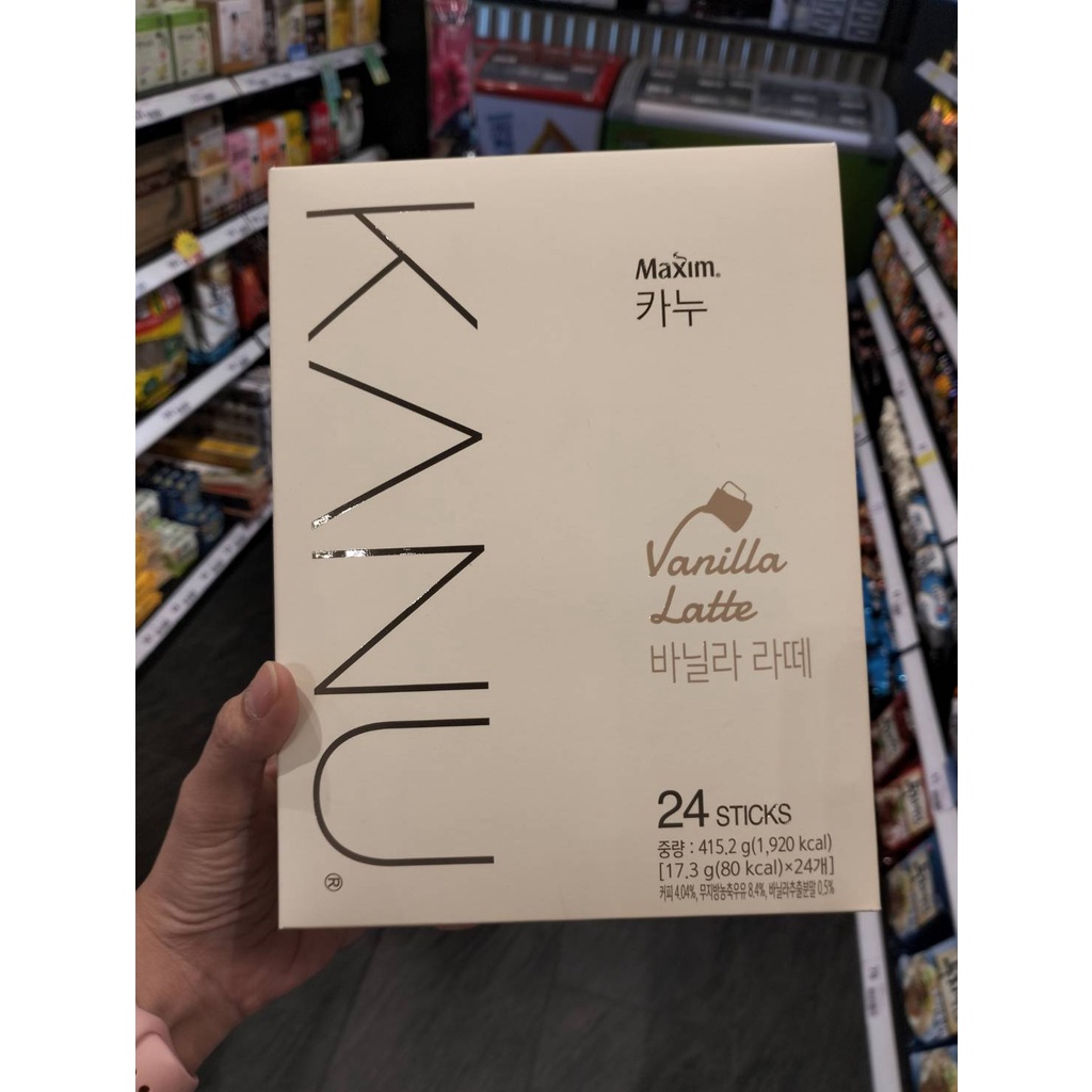 Maxim Kanu หลากหลายรสชาติ Maxim Kanu, กาแฟเกาหลี, กาแฟแม็กซิมเกาหลี