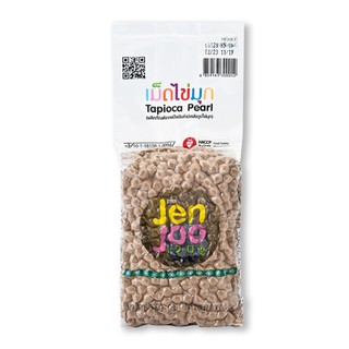 เจนจู เม็ดไข่มุก สีดำ 1กก. Janeju black pearl beads 1 kg