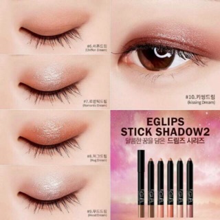 (แท้100%)Eglips Stick Shadow รวมสีสุดฮิตจ้าา