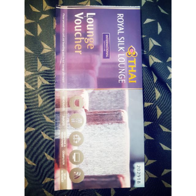 Royal Silk Lounge Voucher