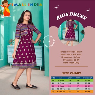 {**ส่งฟรี**} SMALL INDIA 💞🌟 Kids Koti Kurti ชุดเดรส 💞🌟 Kids Ethnic Dress