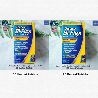 Osteo Bi-Flex - Joint Health Triple Strength + Vitamin D 80 or 120 Coated Tablets อาหารเสริมกระดูกและข้อต่อ รวมวิตามินดี