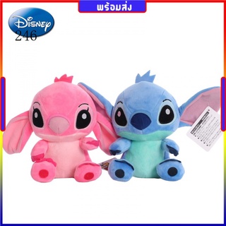 【Lilo And stitch】พวงกุญแจ จี้ตุ๊กตาการ์ตูนน่ารัก เหมาะกับของขวัญวันเกิด สําหรับเด็กผู้หญิง