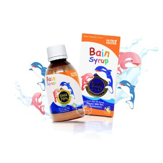 Bain Syrup DHA 70% 150 ml. 15511