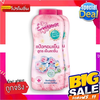 เอเวอร์เซ้นส์ แป้งเย็น สูตรเย็นสดชื่น สีชมพู ขนาด 280 กรัม แพ็คคู่Eversense Fresh Scented Powder Pink 280 g x 2