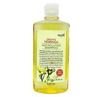 myth แชมพูมะรุม ออร์แกนิค  250ml Organic Moringa Shampoo #8854616005315---