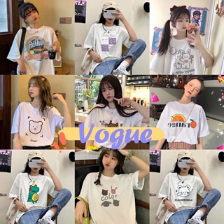 เสื้อราคา205บาททททททท