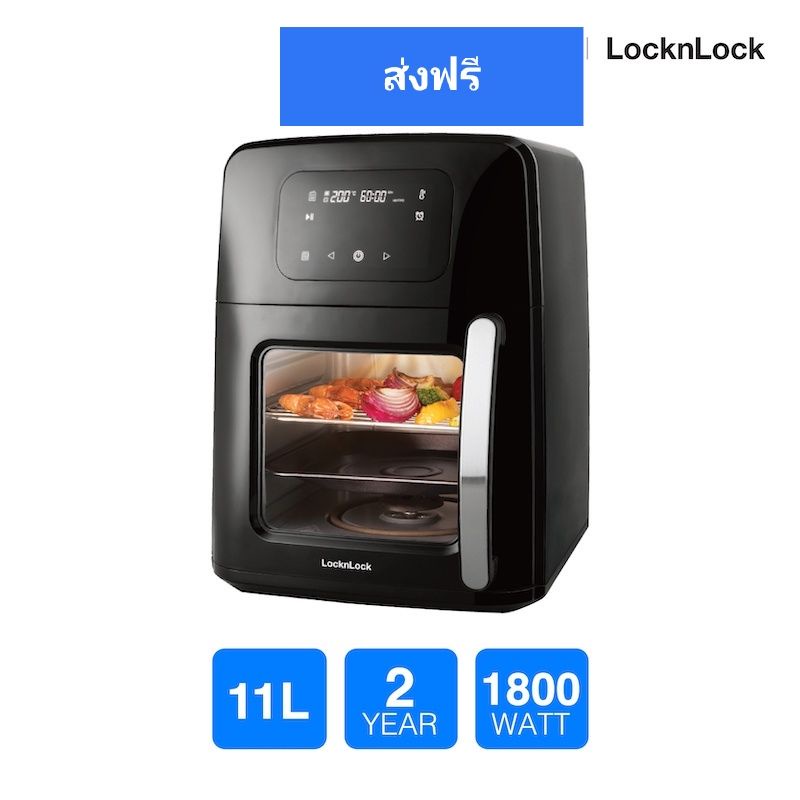 [ส่งฟรี] LocknLock หม้อทอดไร้น้ำมัน Jumbo Size Air Fryer ความจุ 11 L. รุ่น EJF692