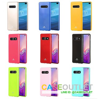 เคส Galaxy S10 | S10+ TPU jelly Goospery