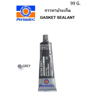 กาวทาประเก็น แท้ Gasket Sealant RTV ยี่ห้อ Permatex กาวเทา เปอร์มาเท็ก