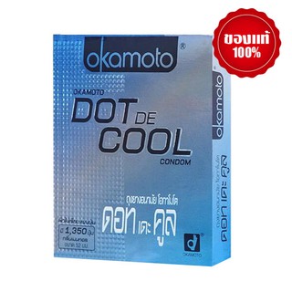 ถุงยางอนามัย Okamoto DOT DE COOL