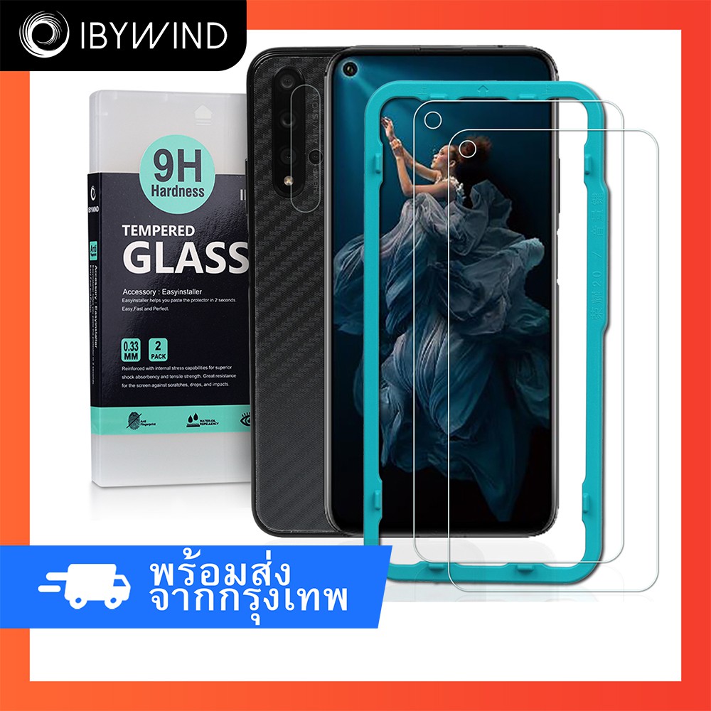ฟิล์มสำหรับ HuaWei Nova 5T ฟิล์มกระจกใส ibywind ของแท้ พร้อมฟิล์มหลังและกันเลนส์กล้อง