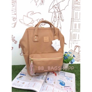 Anello Leather Rucksack (Pink) สีชมพู
