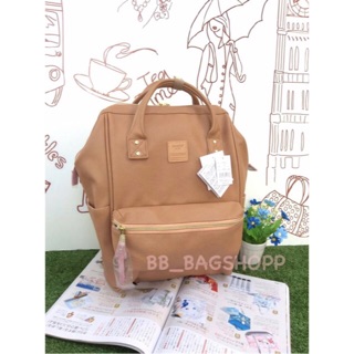 Anello Leather Rucksack (Pink) สีชมพู