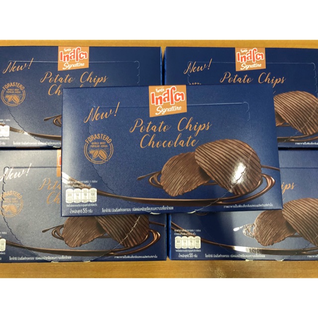 Royce potato chips chocolate (tasto signature) มันฝรั่งเคลือบช็อคโกแลต
