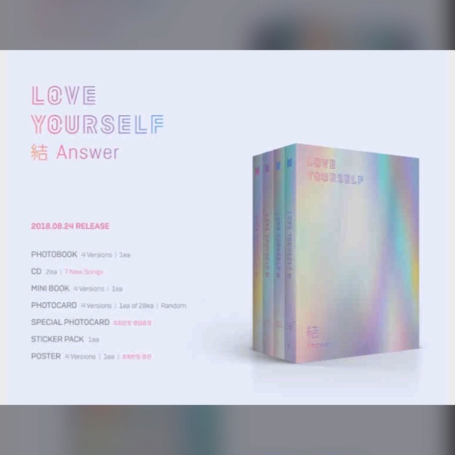 BTS Love yourself:Answer อัลบั้มพรีออเดอร์
