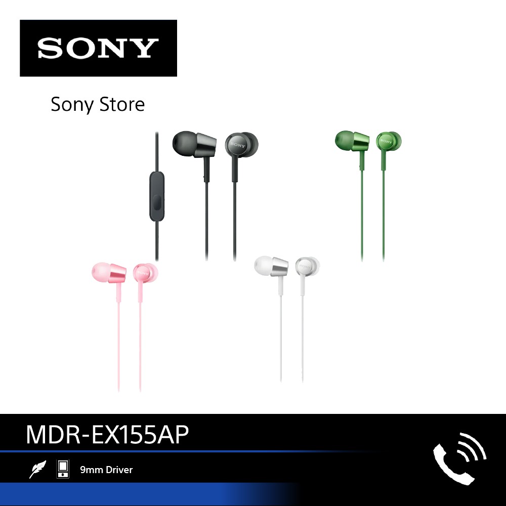 Sony หูฟัง In Ear รุ่น MDR-EX155AP | Smartphone compatible, with in-line remote mic | Y-shaped cord 