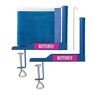 BUTTERFLY ตาข่ายโต๊ะปิงปองพร้อมเสา NET POLE SET 70260