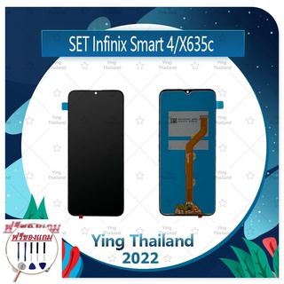 Set Infinix smart 4 / x635c (ฟรีชุดซ่อม) อะไหล่จอชุด หน้าจอพร้อมทัสกรีน LCD Display Touch Screen อะไหล่มือถือ คุณภาพดี