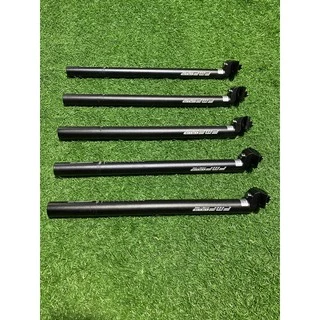 หลักอานเยื้องหลัง FMF อลูมิเนียม