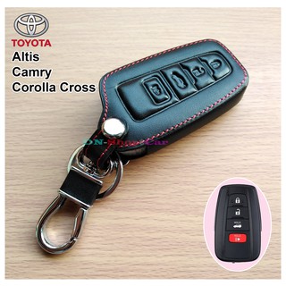 TOYOTA รุ่น Camry / Altis / Corolla Cross ซองหนังแท้ใส่กุญแจรีโมทรถยนต์ เคสหนัง ปลอกหนังกุญแจ