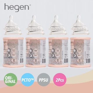 Ready Stock | จุกนม Hegen ของแท้ PCTO™ ขวดนม HEGEN จุกนมหลอกจุกนมหลอกสำหรับ HEGEN คอกว้างให้นมบุตรใหม่ที่วางขวดนมชุดขวดนม HEGEN จุกนมช้า Med Fast Thick Flow (2 Pack)