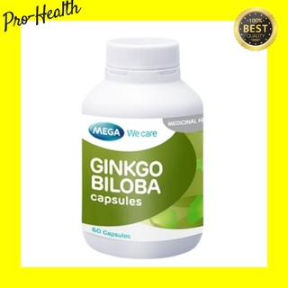 Mega We Care Ginkgo Biloba 60 เม็ด (1 กระปุก) เมก้า วี แคร์ สารสกัดจากใบแป๊ะก๊วย