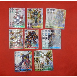 Digimon Card Game BT7 Next Adventure Rate Promo