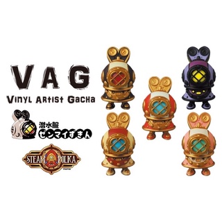 **พร้อมส่ง**กาชาปอง VAG 29 Vinyl Artist Gacar Series 29 Diving Suit Zenmai Zukinของแท้