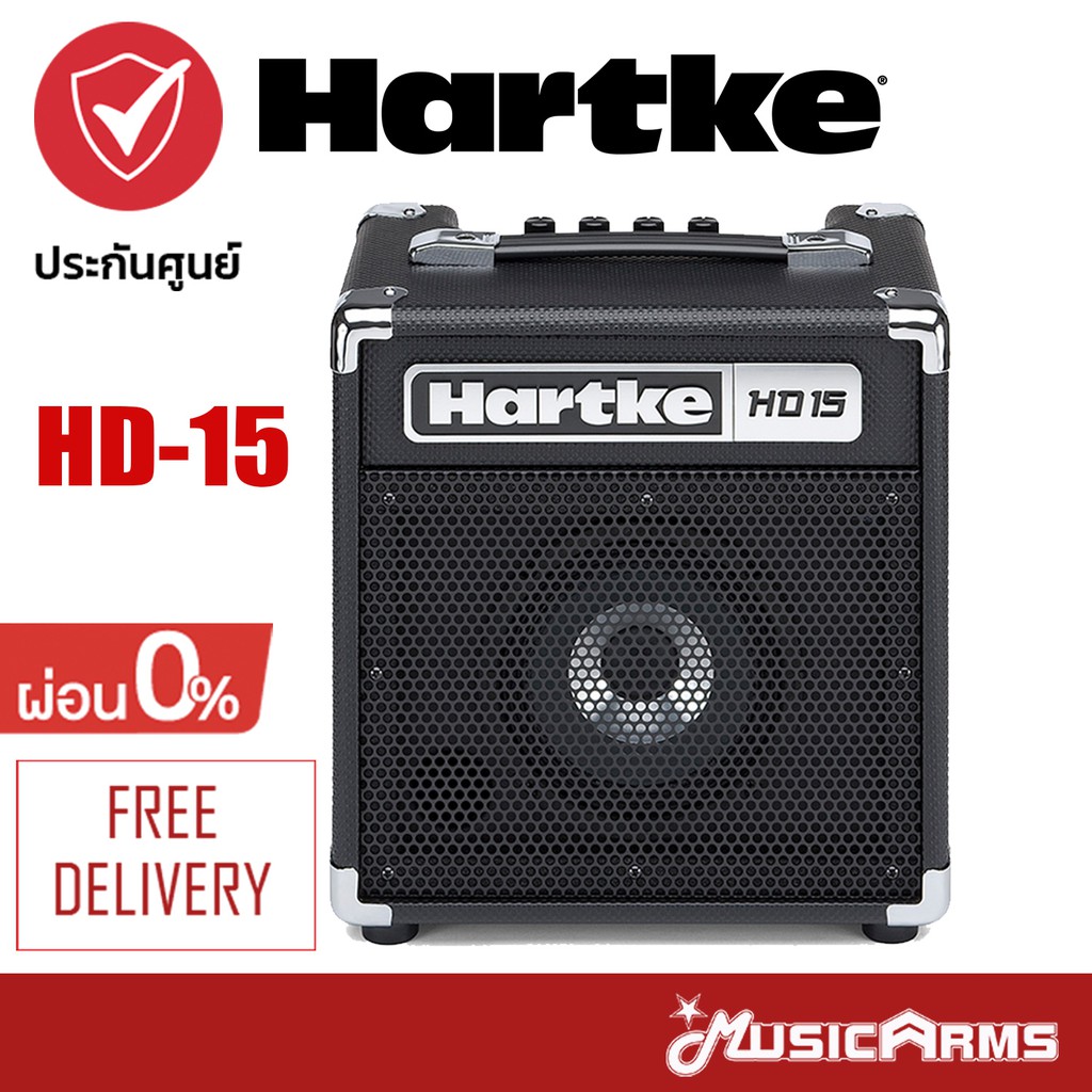 Hartke HD15 Combo แอมป์เบส HD-15 +ประกันศูนย์ 1ปี Music Arms