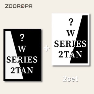 [ZOOROPA] T.A.N W SERIES 2nd Mini Album (2 Albums Set)