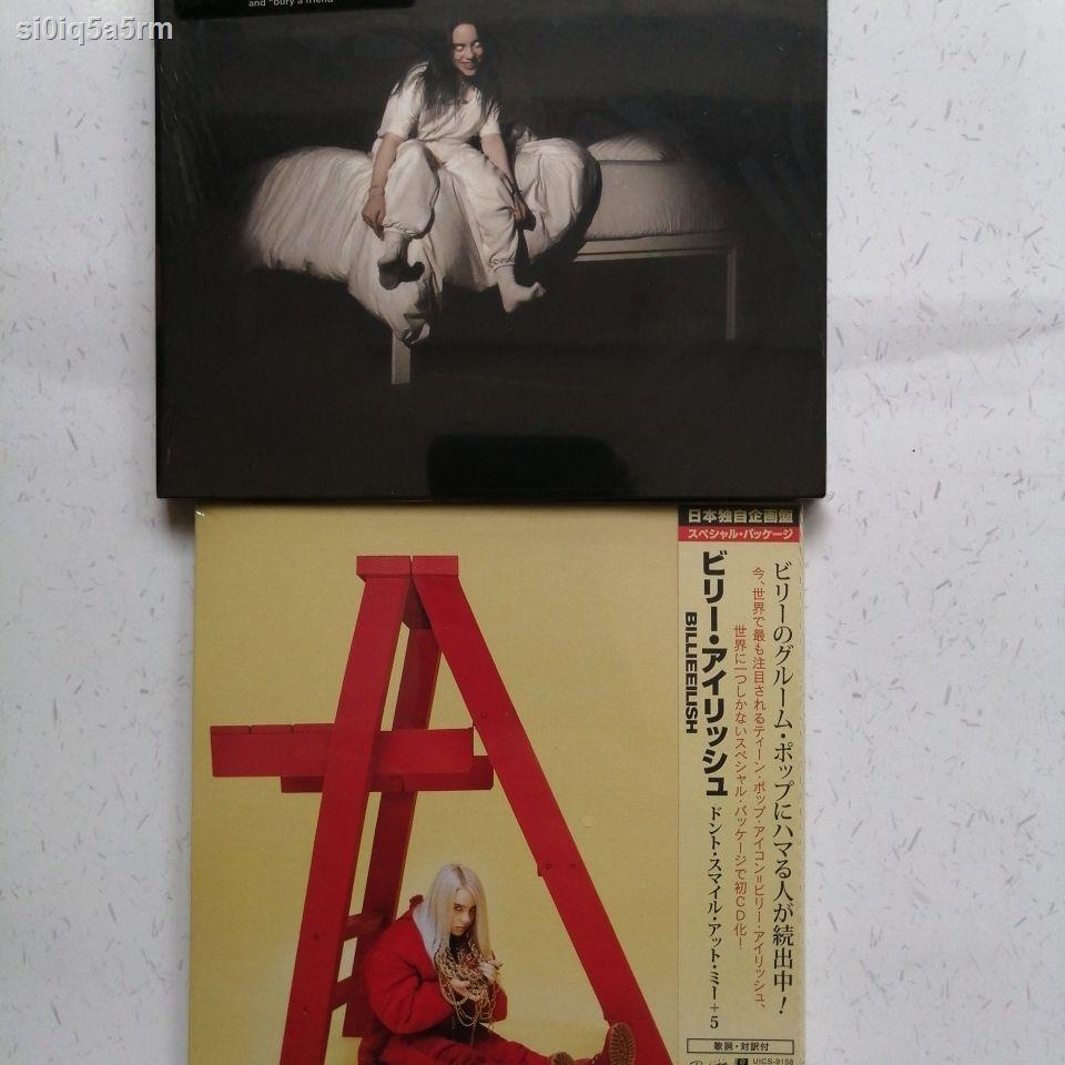 CD Billie Eilish Billie Eilish 2CD Shopee 