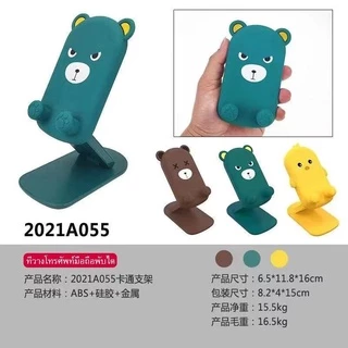 ที่วางโทรศัพท์โต๊ะ ขาตั้งโทรศัพท์มือถือ แท่นวางมือถือ ที่ตั้งโทรศัพท์ แข็งแรงทนทาน ขาตั้งโต๊ะไลฟ์สด