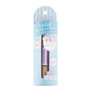 CANDYDOLL HIGH COVER CARE CONCEALER LIGHT&amp;ORANGE แคนดี้ดอล คอนซีลเลอร์ 4562364262334