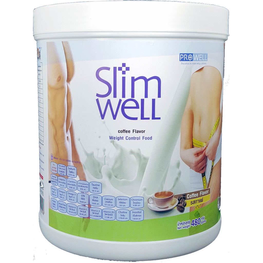 สลิมเวล (Slimwell) เครื่องดื่มแทนมื้ออาหารเพื่อลดน้ำหนัก รสกาแฟ 480ก.