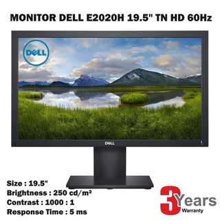 DELL MONITOR (จอมอนิเตอร์) DELL E2020H 19.5" TN HD 60Hz