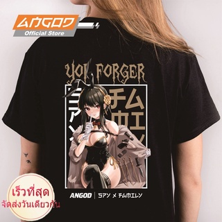 เสื้อยืดโอเวอร์ไซส์เสื้อยืดผ้าฝ้ายระบายอากาศYor FORGER เสื้อยืด พิมพ์ลายอนิเมะ SPY X FAMILY ANGOD 03ถูกสุดๆS-5XLS-3XL