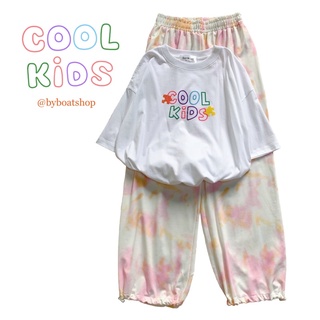 พร้อมส่ง เสื้อยืดโอเวอร์ไซส์ลาย cool kids (ขาว) + กางเกงวอร์มลายมัดย้อม (ชมพู)