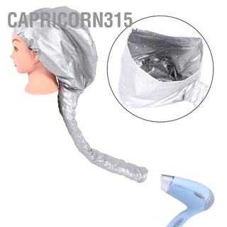 Capricorn315 หมวกไดร์เป่าผม แบบพกพา 2 สี