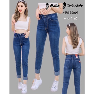 ยีนส์9ส่วน ผ้าสลาฟฮ่องกง ยืด สี denim jeans TT9461