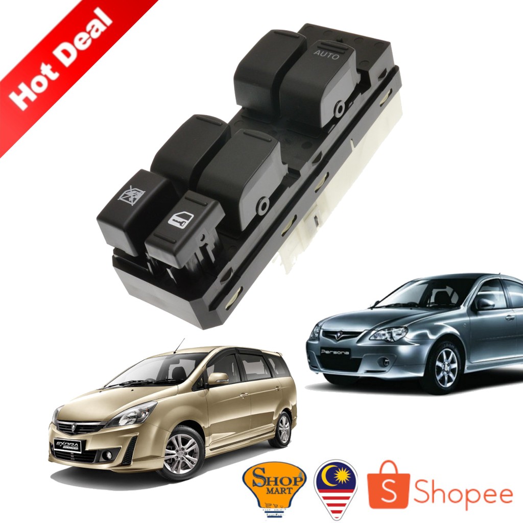 Proton Persona POWER Window Switch ไดร์เวอร์ด้านข้างสวิทช์หลักสวิทช์หน้าต่าง Exora / Persona Window 