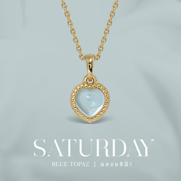 Mizuchol-สร้อยเสริมดวงความรักประจำวันเกิด Darling Necklace พลอยแท้ ตัวเรือนเงินแท้ (ชุบทองคำแท้)
