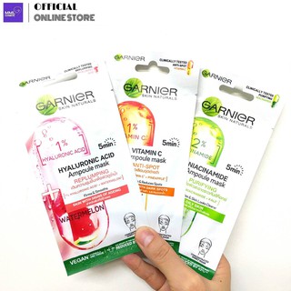 GARNIER การ์นิเย่ สกิน แนทเชอรัลส์ มาส์กบำรุงผิวหน้า 15ก.(1แผ่น) มีให้เลือก3สูตร