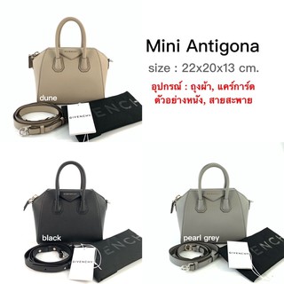 New! Givenchy mini antigona