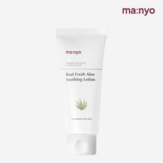 MANYO FACTORY Real Fresh Aloe Soothing Lotion 150mL