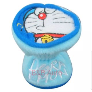 ที่หุ้มเกียร์2in 1 #ลายDoraemon G