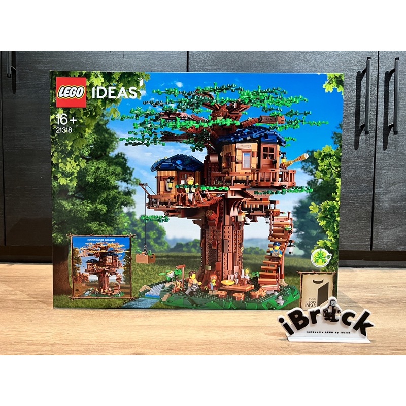 LEGO 21318 Tree House | IDEAS